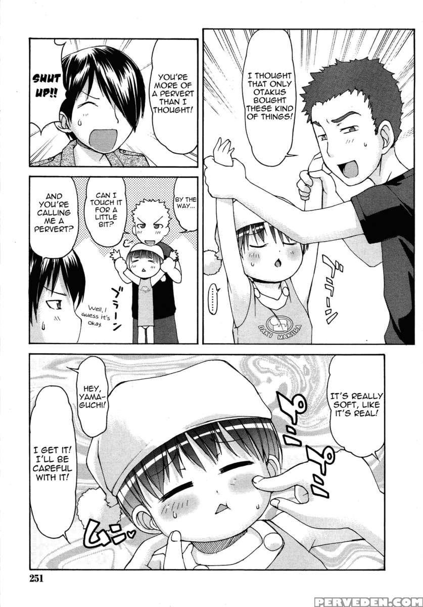 Hugging Pillow Moko-chan 1