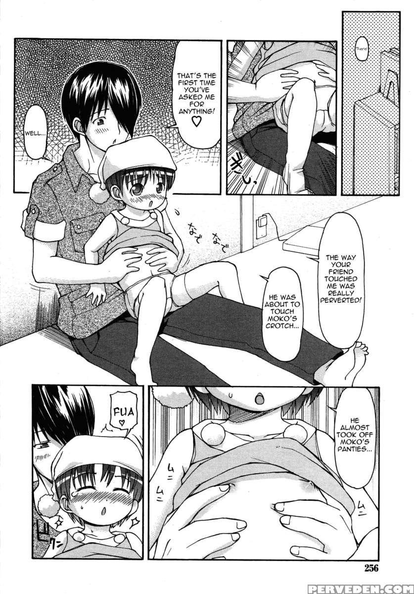 Hugging Pillow Moko-chan 1