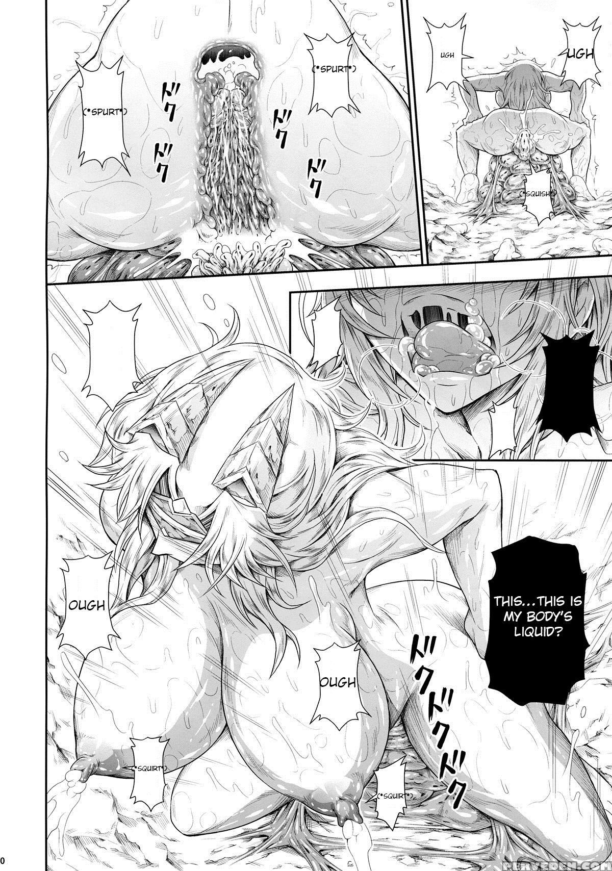 Hunter No Seitai : A Woman Sits On A Pleasure Monster 1