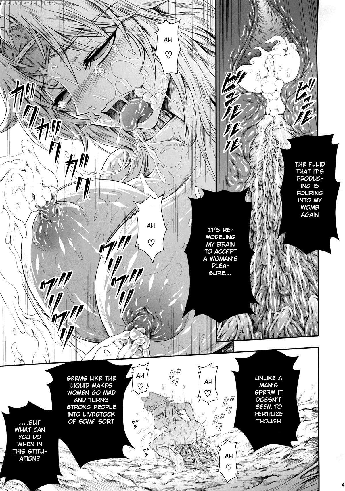 Hunter No Seitai : A Woman Sits On A Pleasure Monster 1