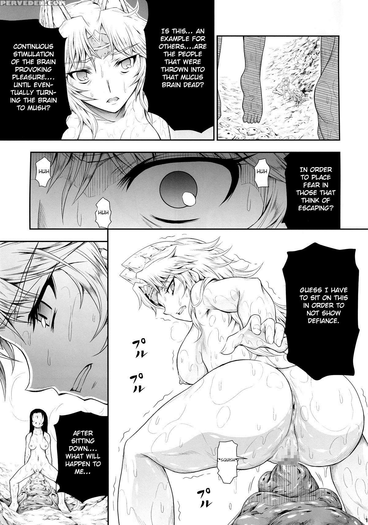 Hunter No Seitai : A Woman Sits On A Pleasure Monster 1