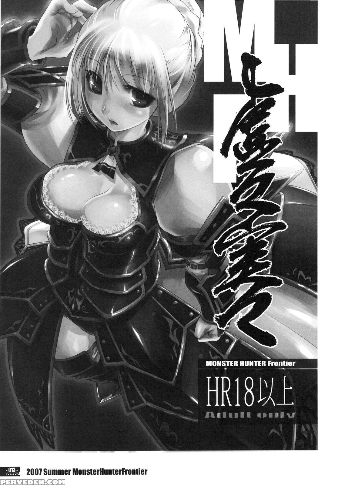 Hunter's Bible Chapter 1 - Kyokyojitsujitsu - Monster Hunter 1