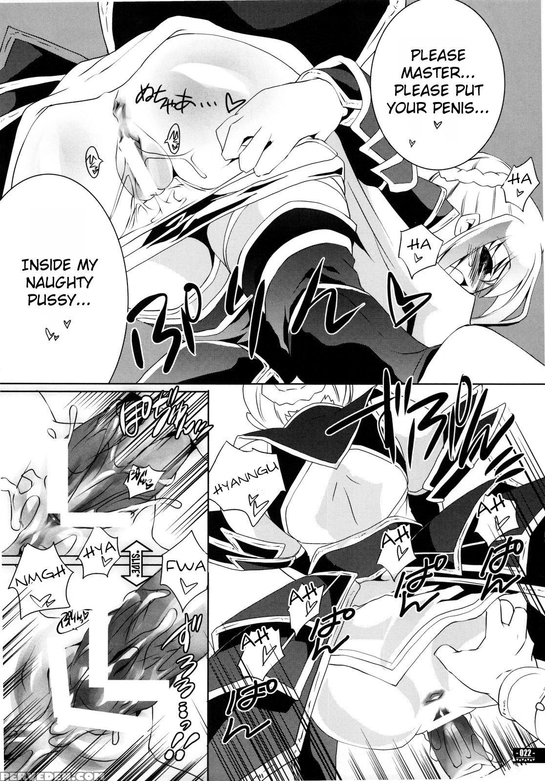 Hunter's Bible Chapter 1 - Kyokyojitsujitsu - Monster Hunter 1