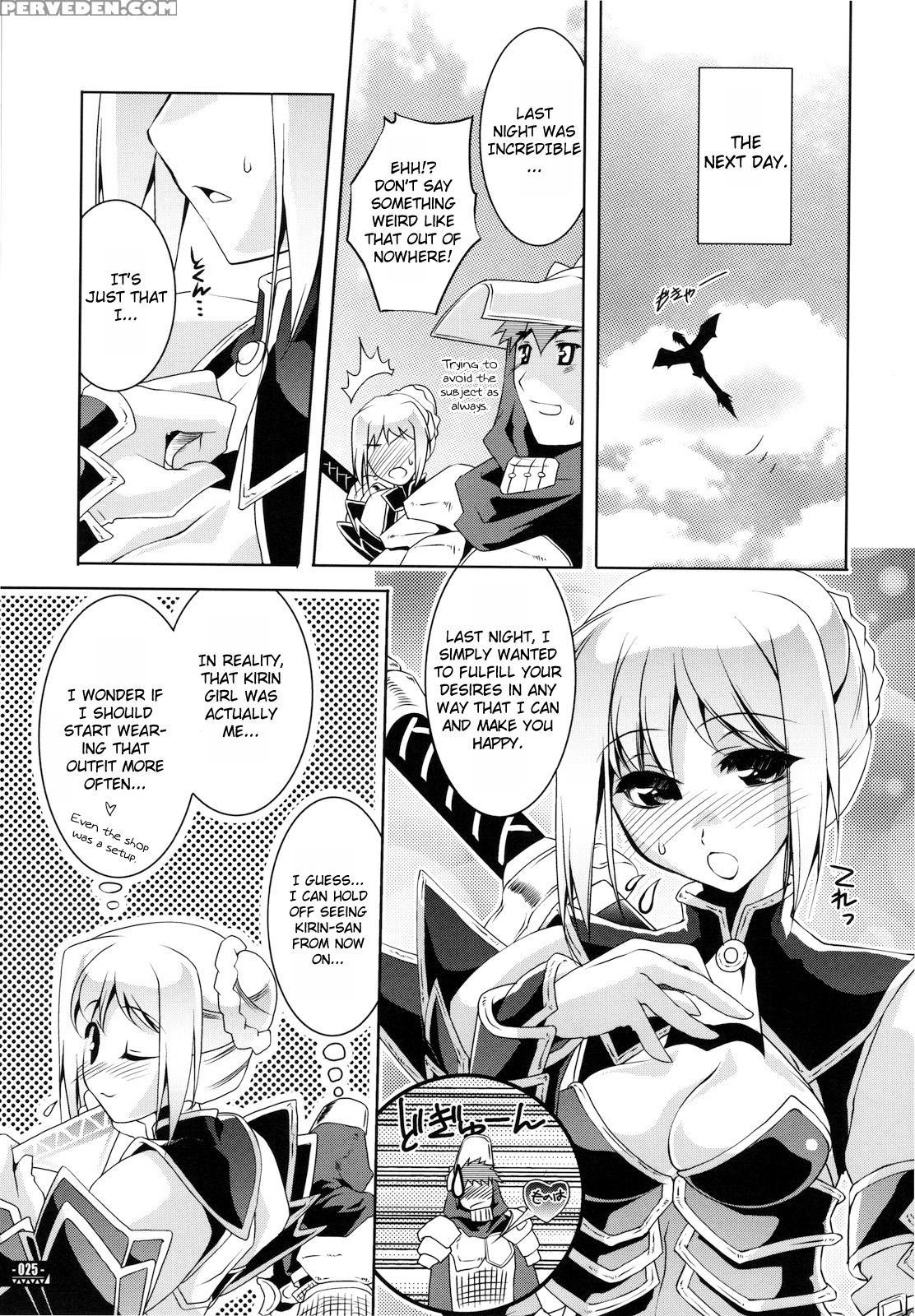 Hunter's Bible Chapter 1 - Kyokyojitsujitsu - Monster Hunter 1