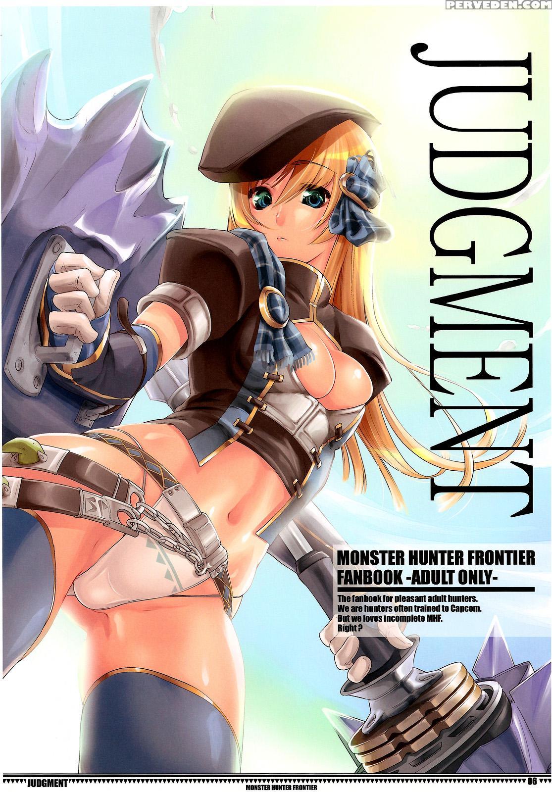 Hunter's Bible Chapter 1 - Kyokyojitsujitsu - Monster Hunter 1