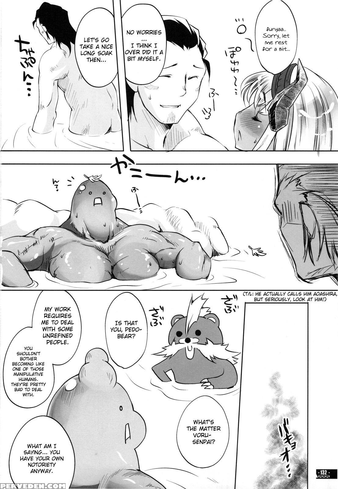 Hunter's Bible Chapter 7 - Triangel Plus Omake - Monster Hunter 1
