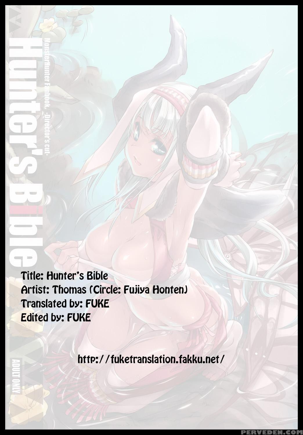 Hunter's Bible Chapter 7 - Triangel Plus Omake - Monster Hunter 1