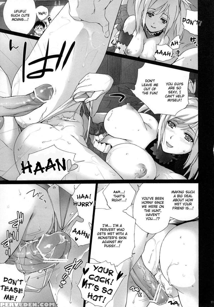 Hunterskill Ero+1 Chapter 1 Page 10