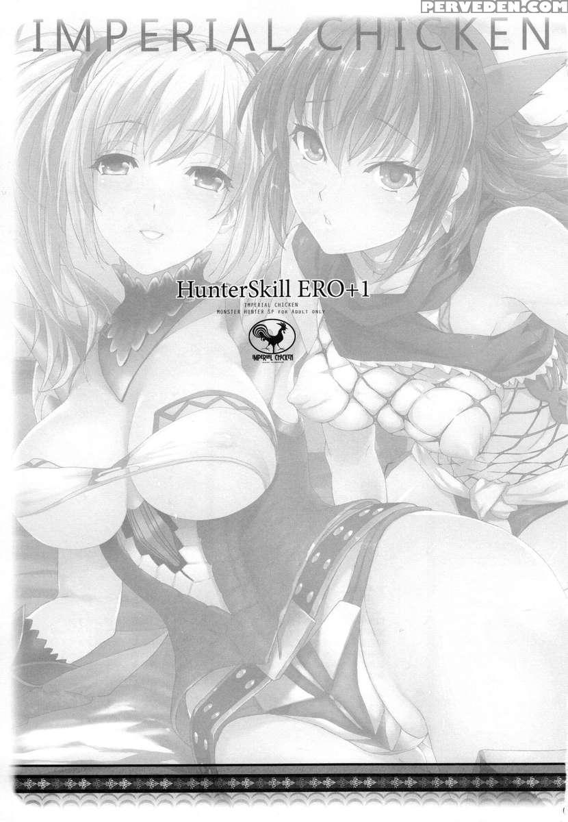 Hunterskill Ero+1 Chapter 1 Page 2