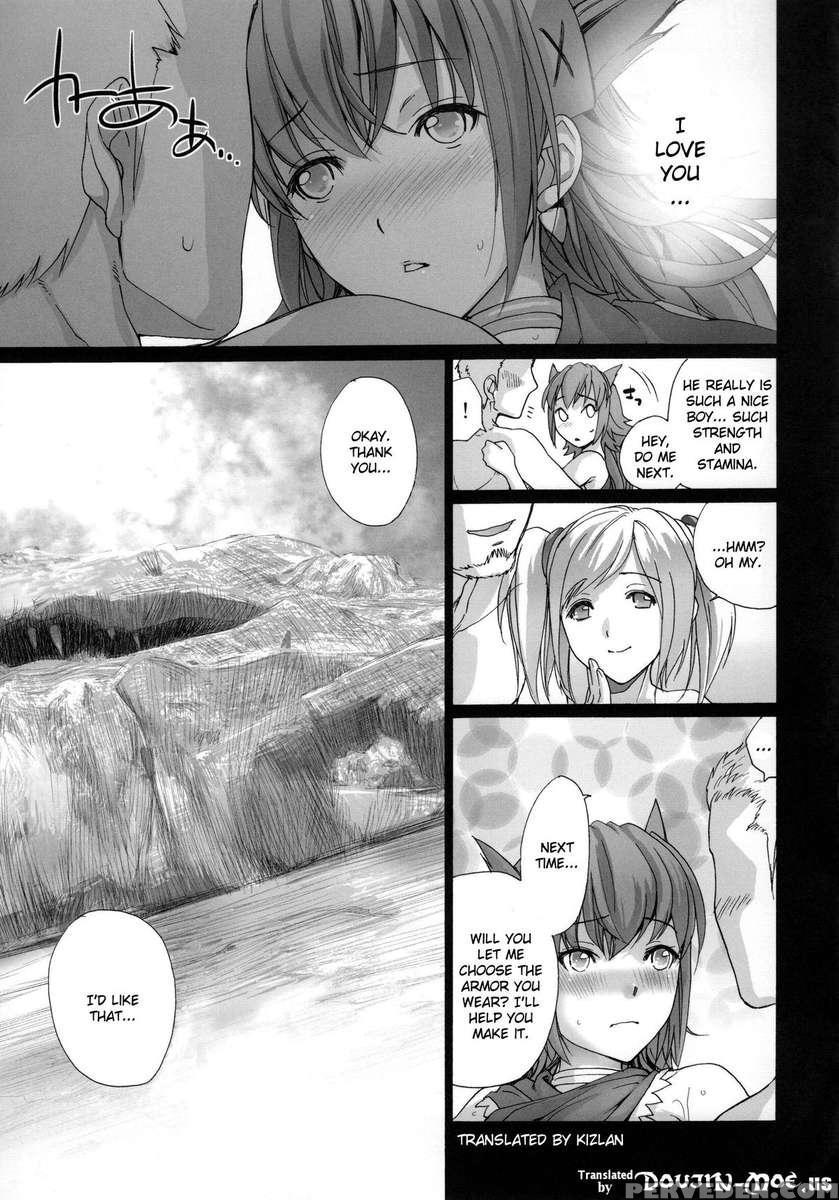 Hunterskill Ero+1 Chapter 1 Page 20