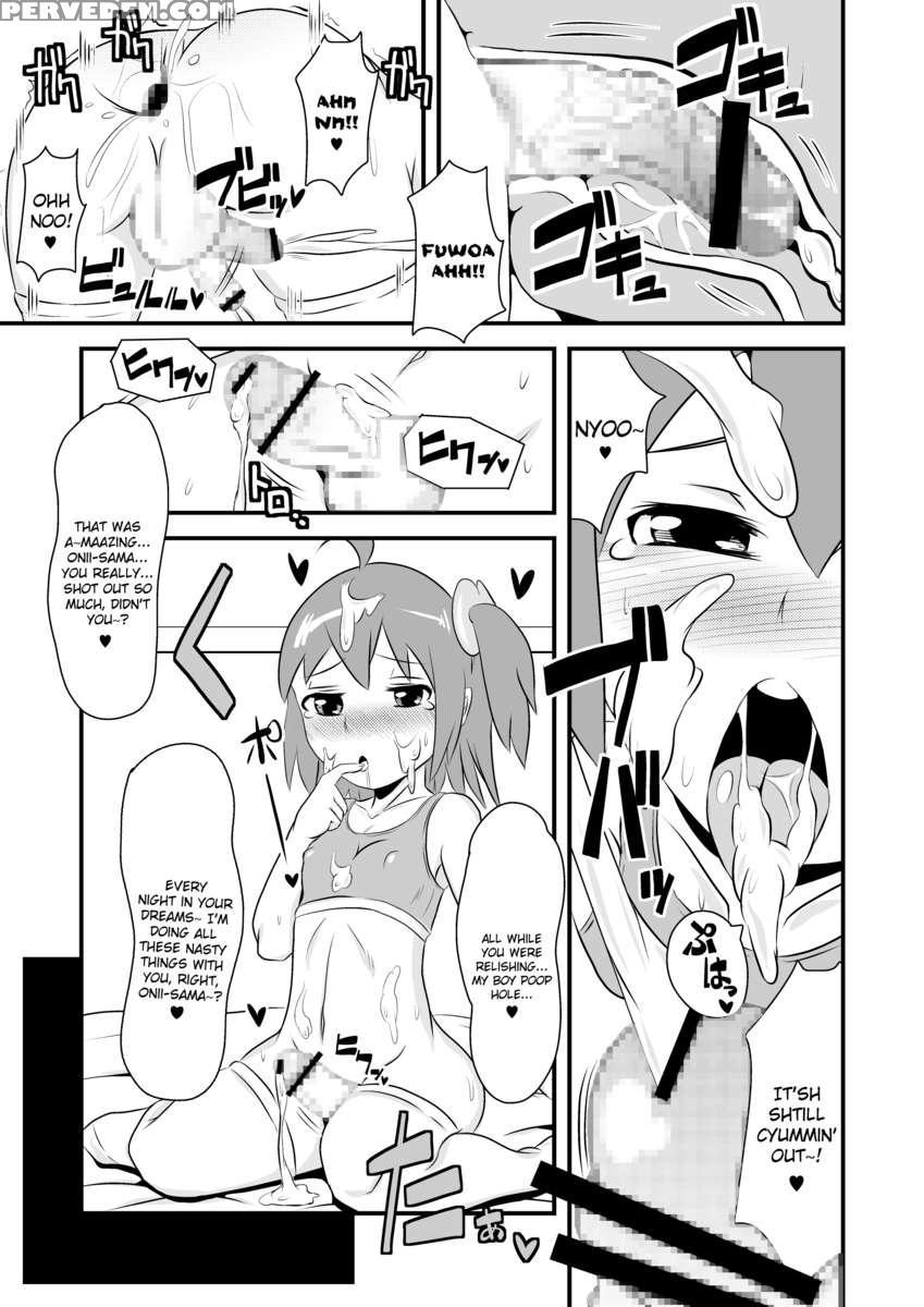 Hurray Hurray Penis! 1