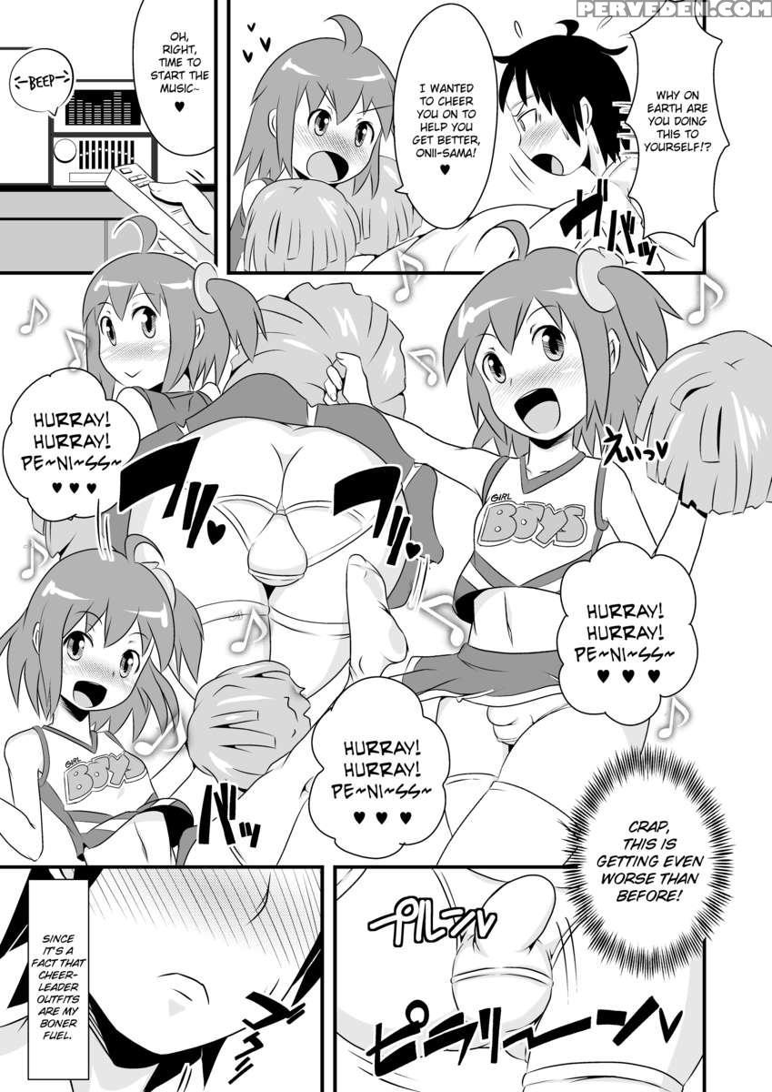 Hurray Hurray Penis! 1