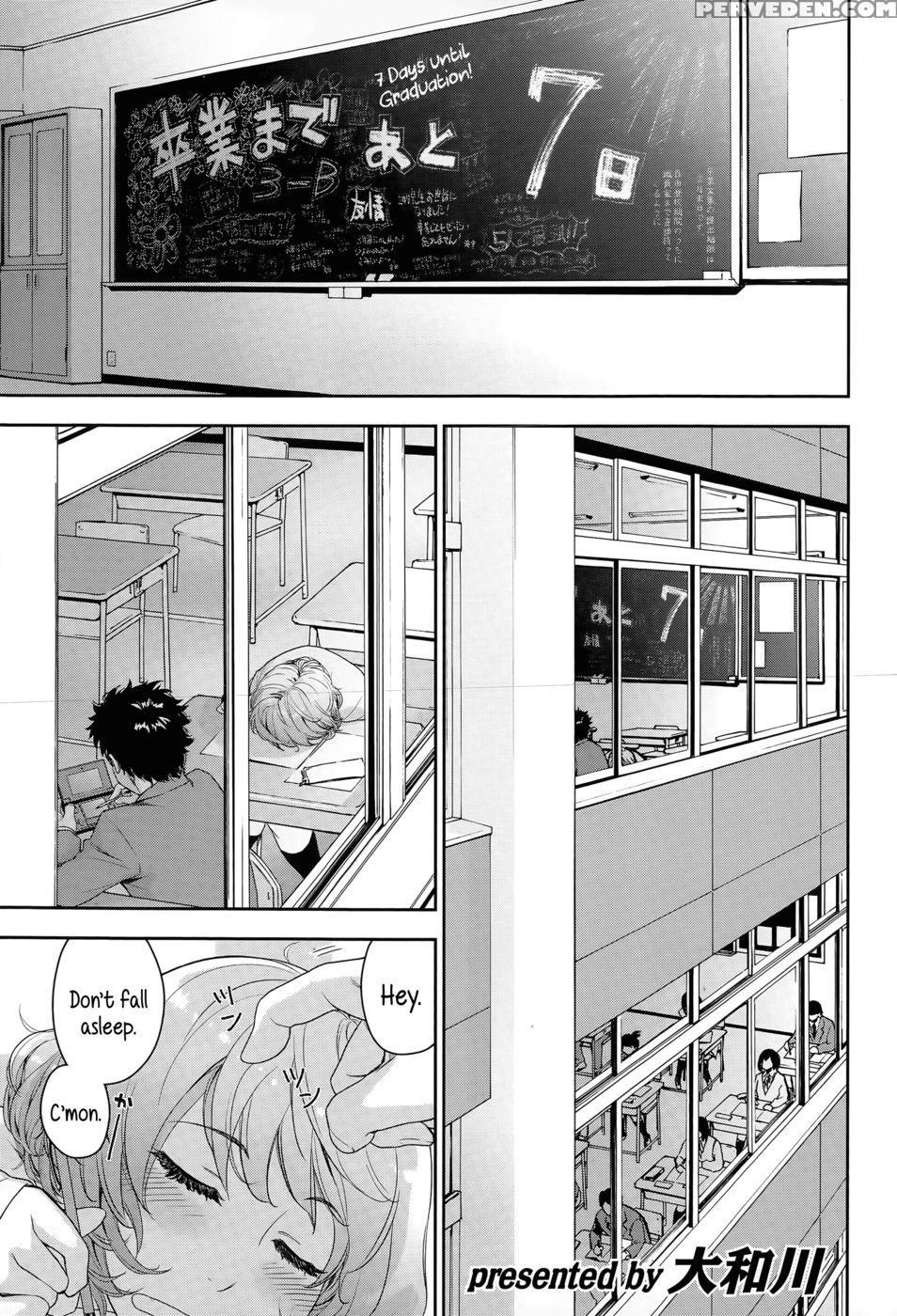Hurry Up! Let's Hand(put) This Thing In - Yamatogawa 1