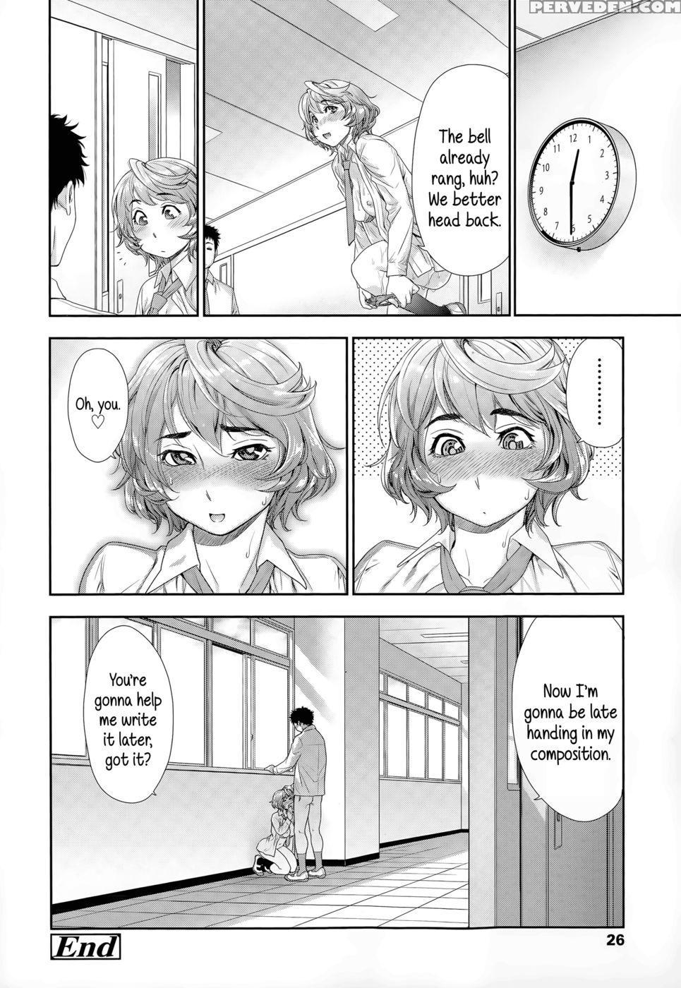 Hurry Up! Let's Hand(put) This Thing In - Yamatogawa 1