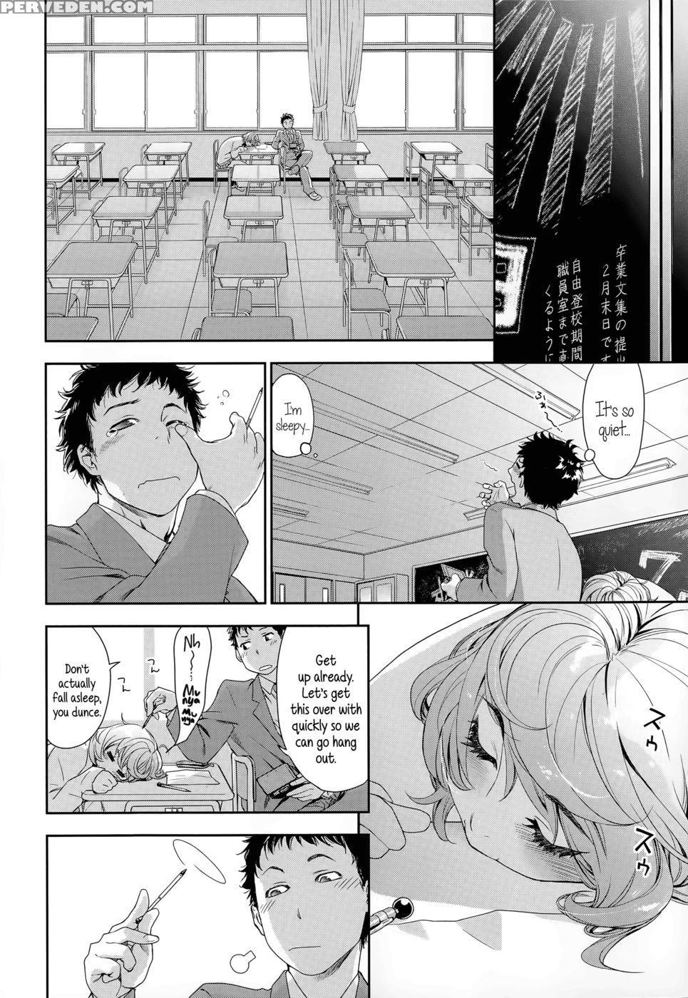 Hurry Up! Let's Hand(put) This Thing In - Yamatogawa 1