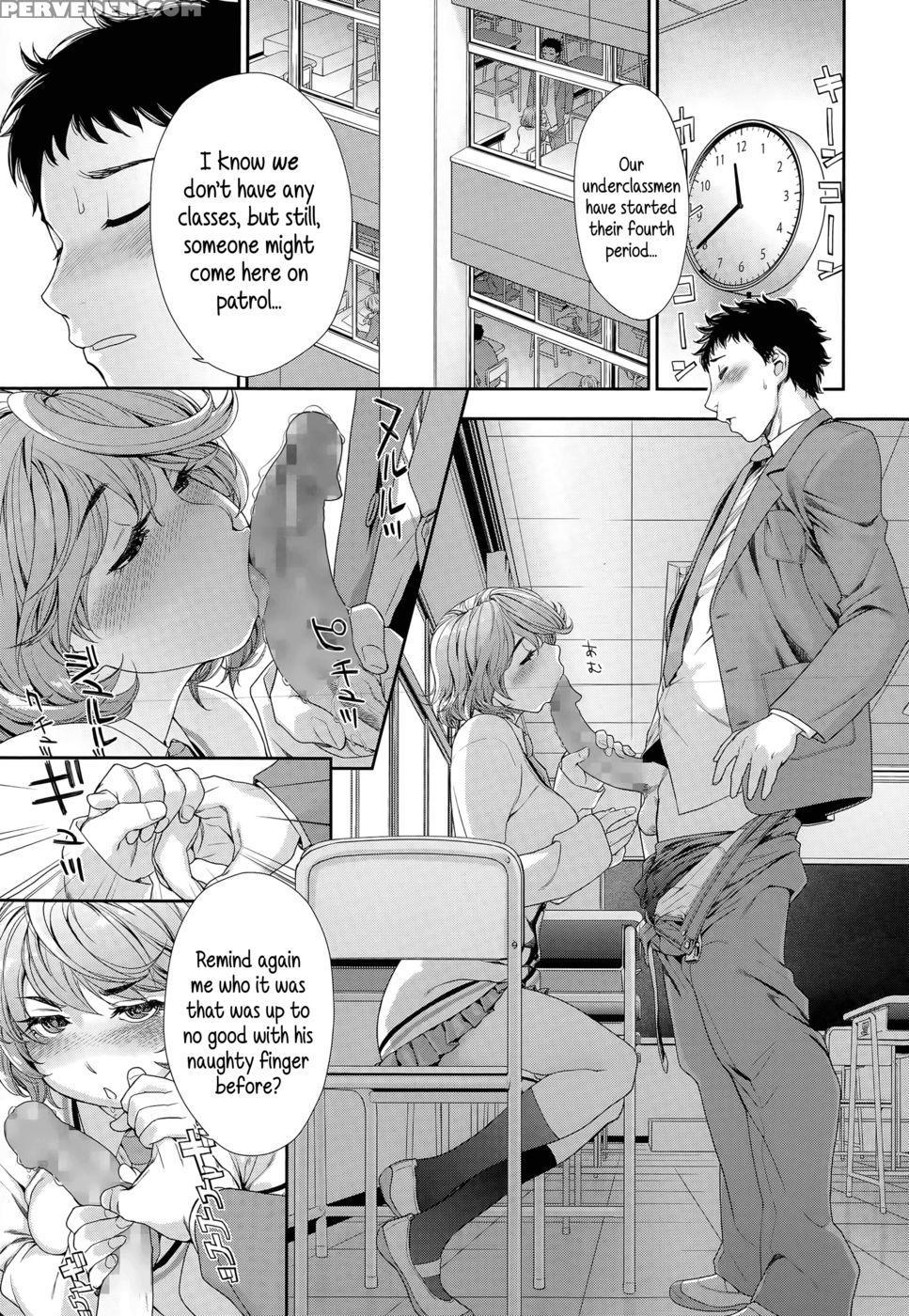 Hurry Up! Let's Hand(put) This Thing In - Yamatogawa 1