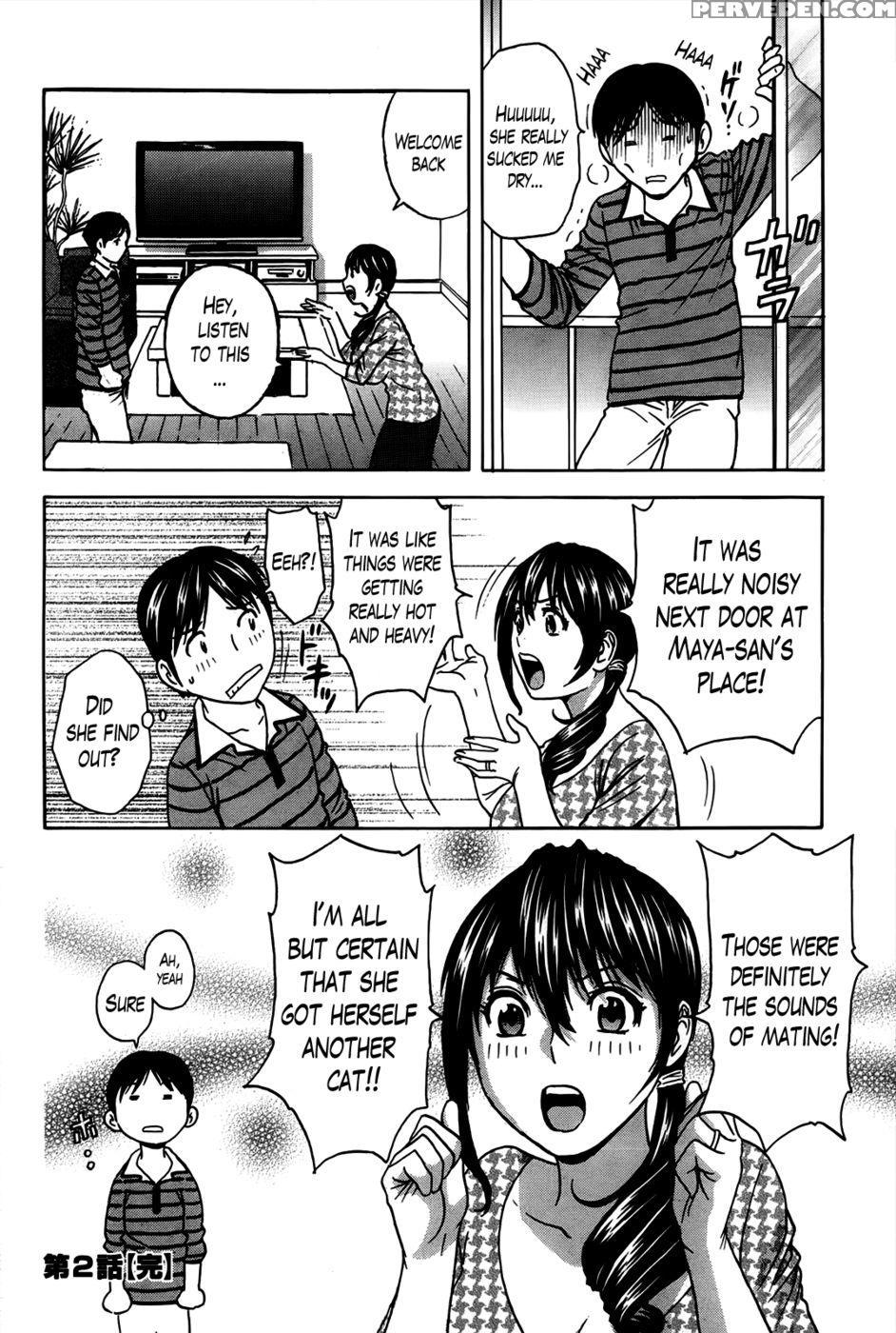 Hustle! Danchizuma Ch. 2 - Hidemaru 1