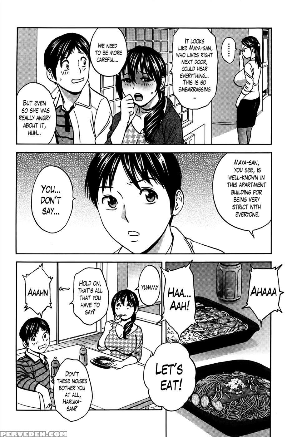 Hustle! Danchizuma Ch. 2 - Hidemaru 1