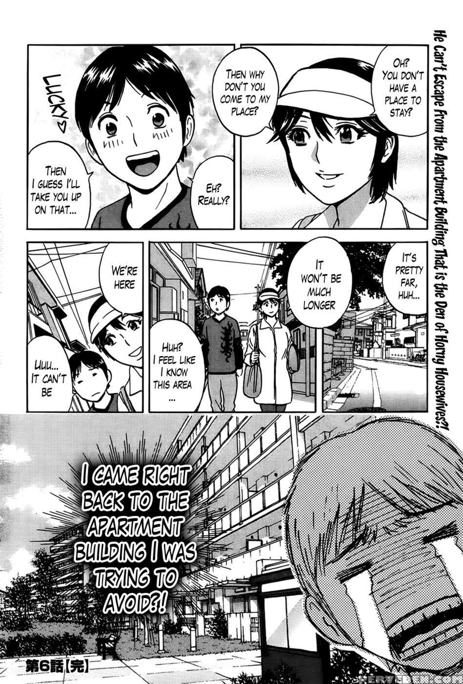 Hustle! Danchizuma Ch. 6 - Hidemaru 1