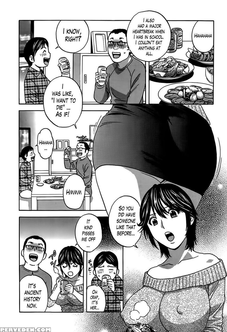Hustle! Danchizuma Ch. 7 - Hidemaru 1