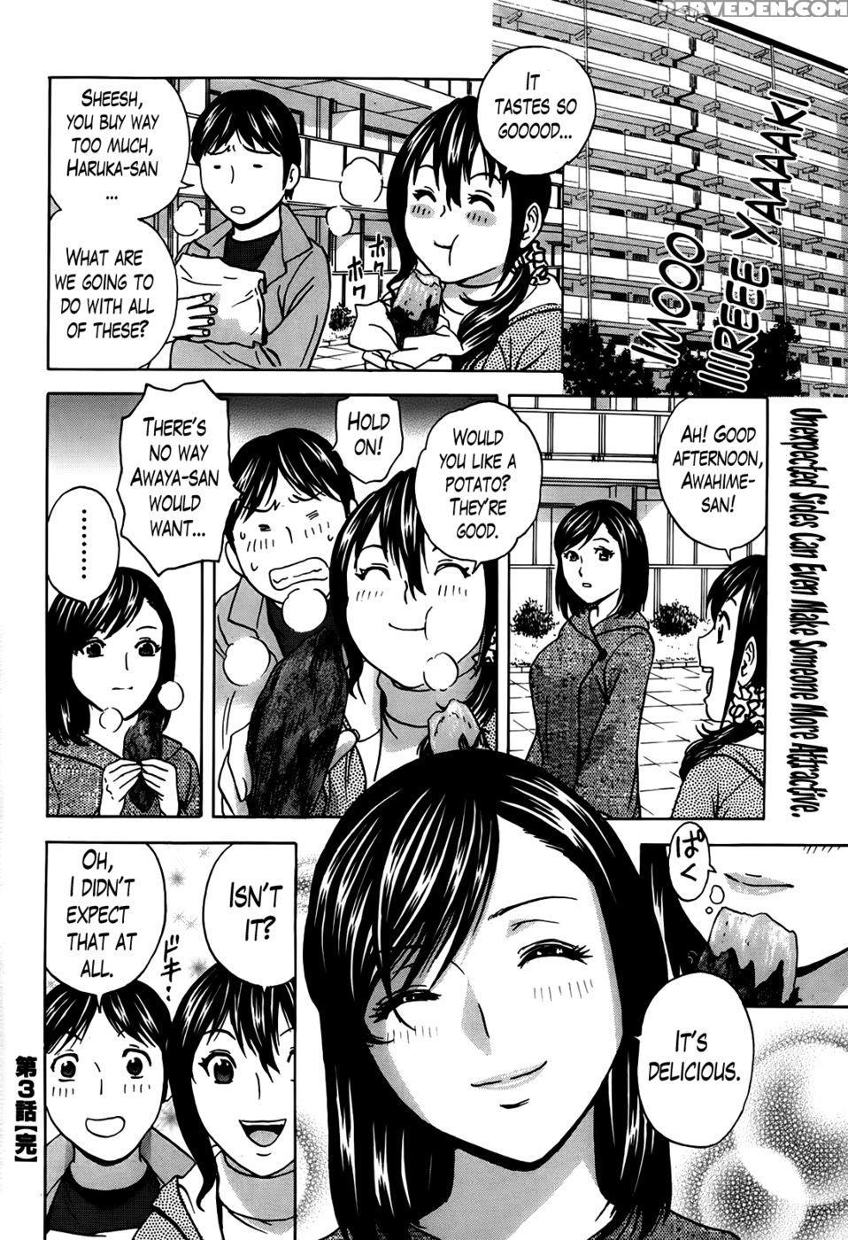 Hustle! Danhizuma Ch. 3 - Hidemaru 1