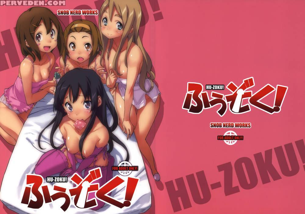 Huuzoku - K-on! 1