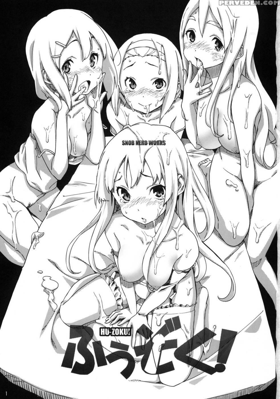 Huuzoku - K-on! 1