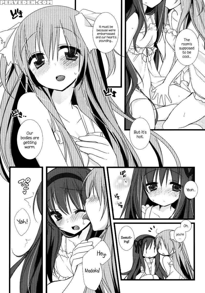 Huwacocochi 1