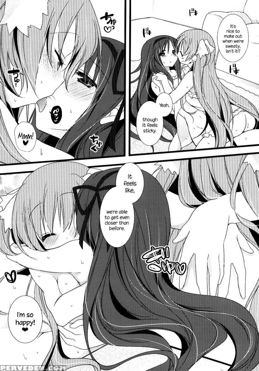 Huwacocochi 1