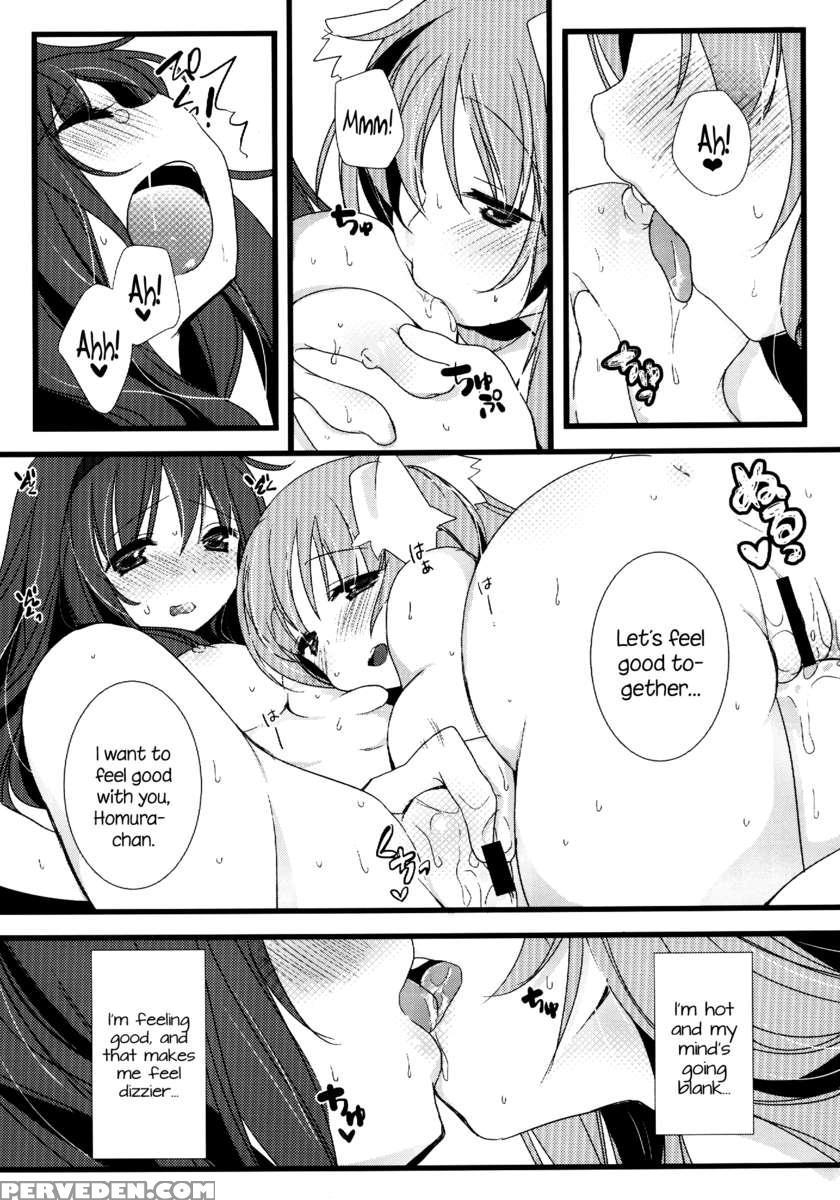 Huwacocochi 1