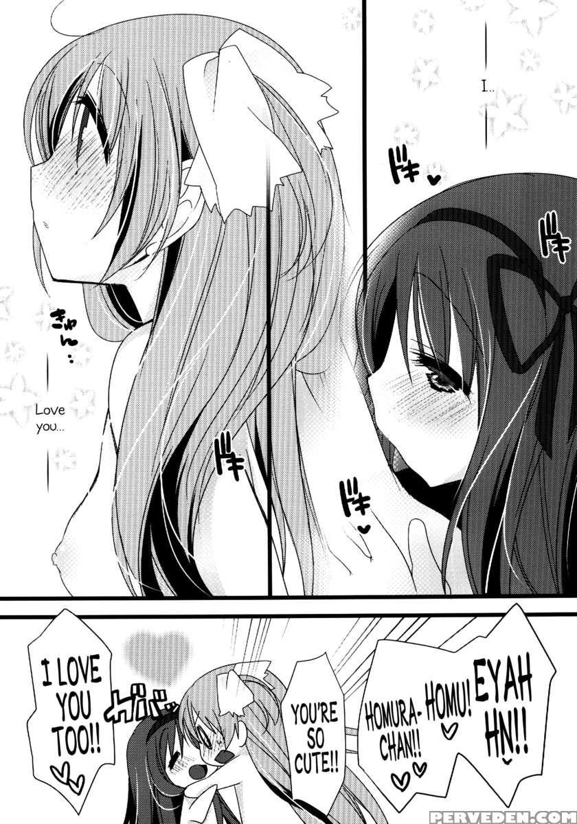 Huwacocochi 1