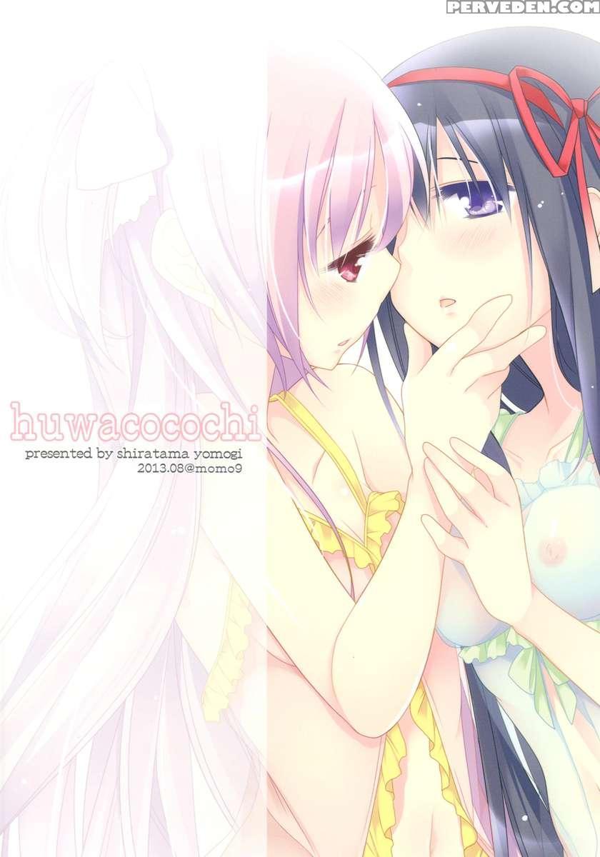Huwacocochi 1