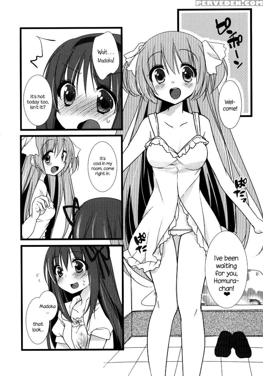 Huwacocochi 1