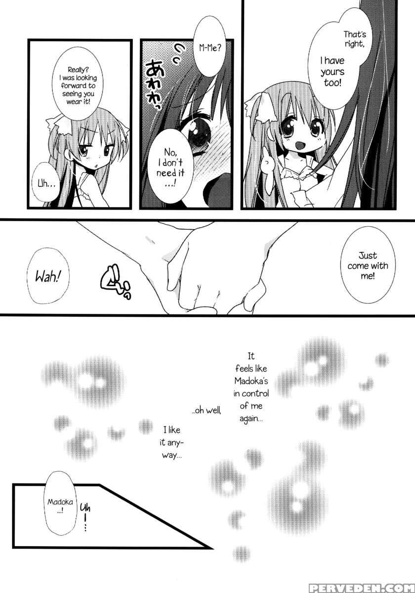 Huwacocochi 1