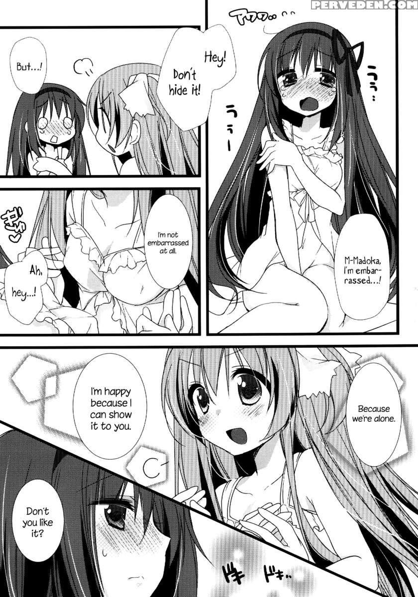 Huwacocochi 1