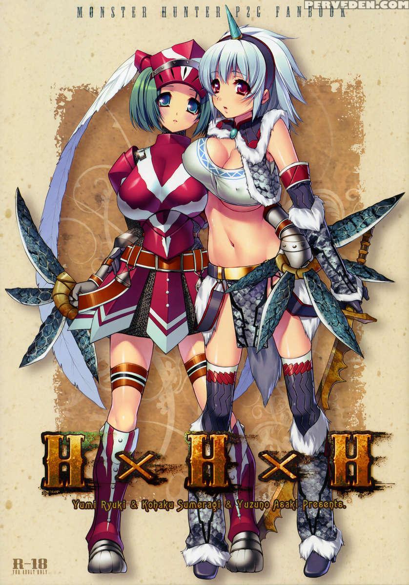 Hxhxh 1