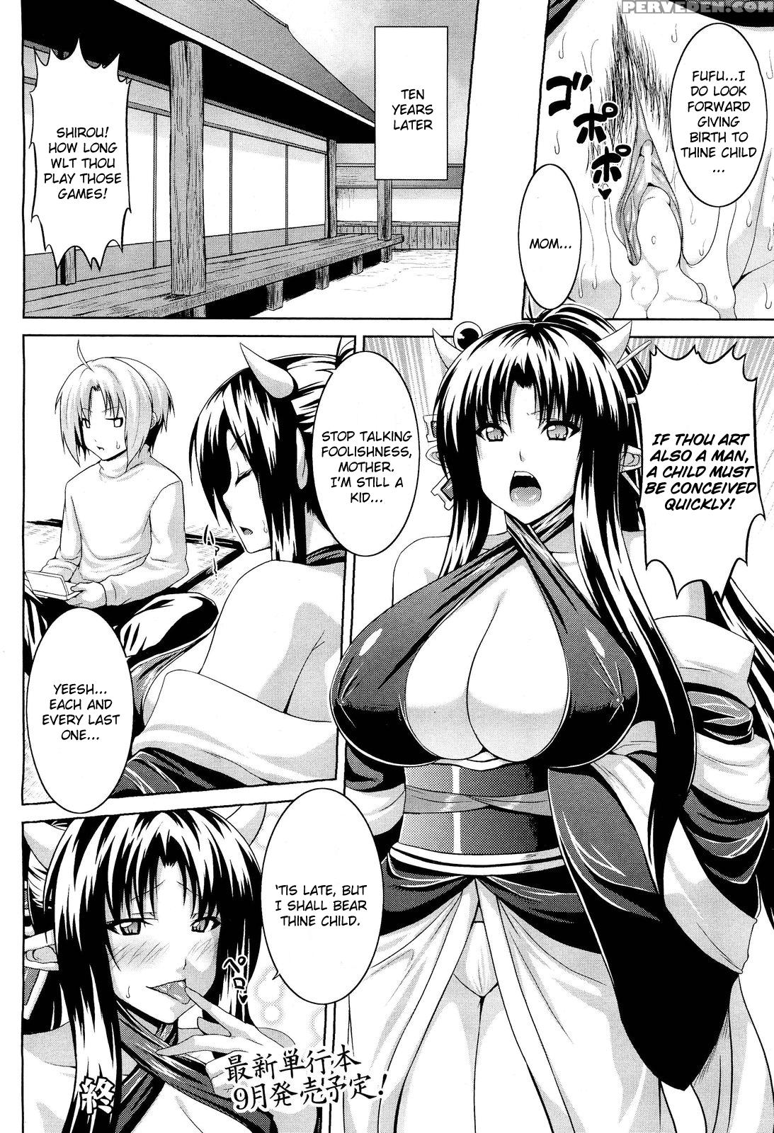 Hyakki Yakou - Original Work 1