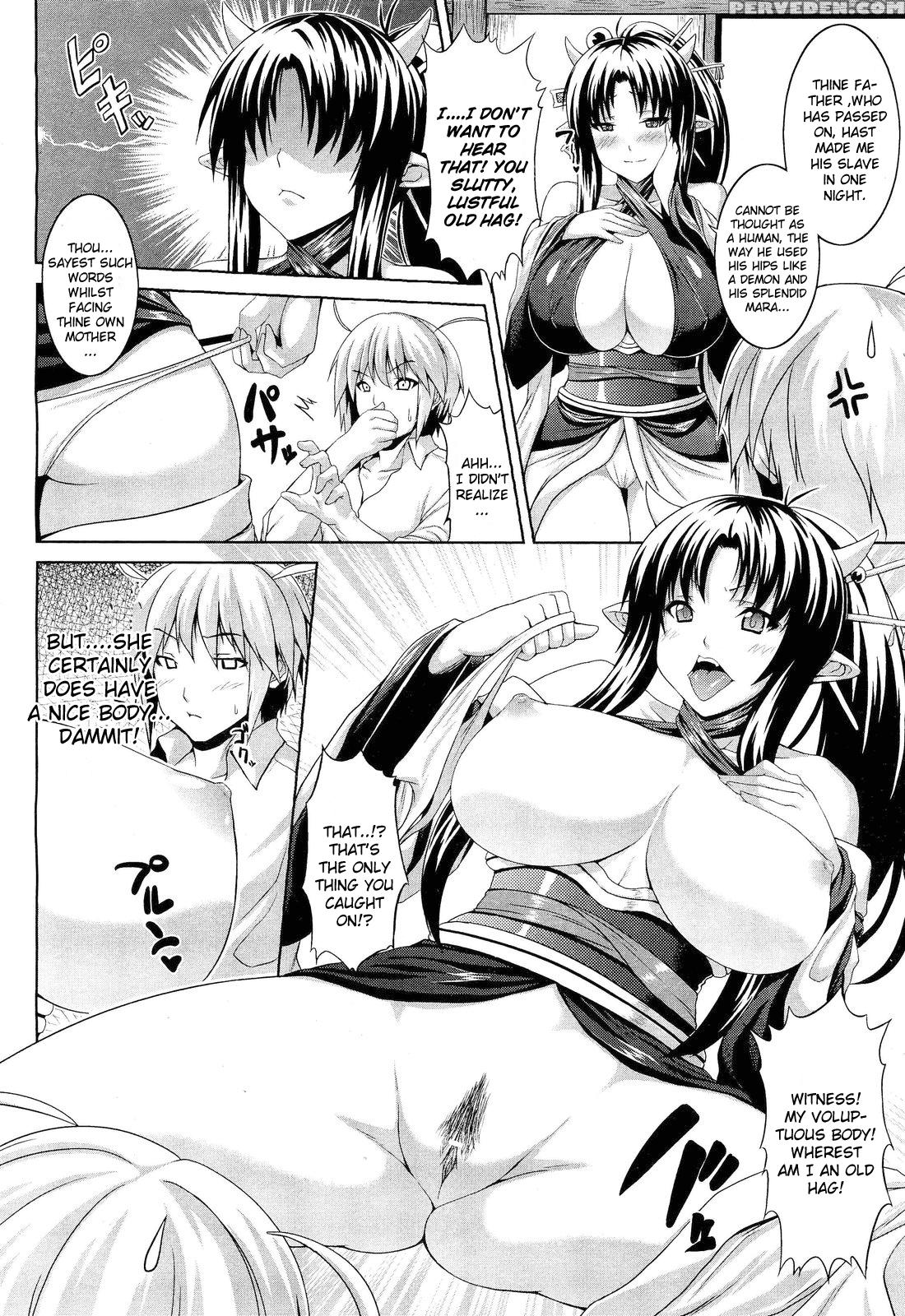 Hyakki Yakou - Original Work 1