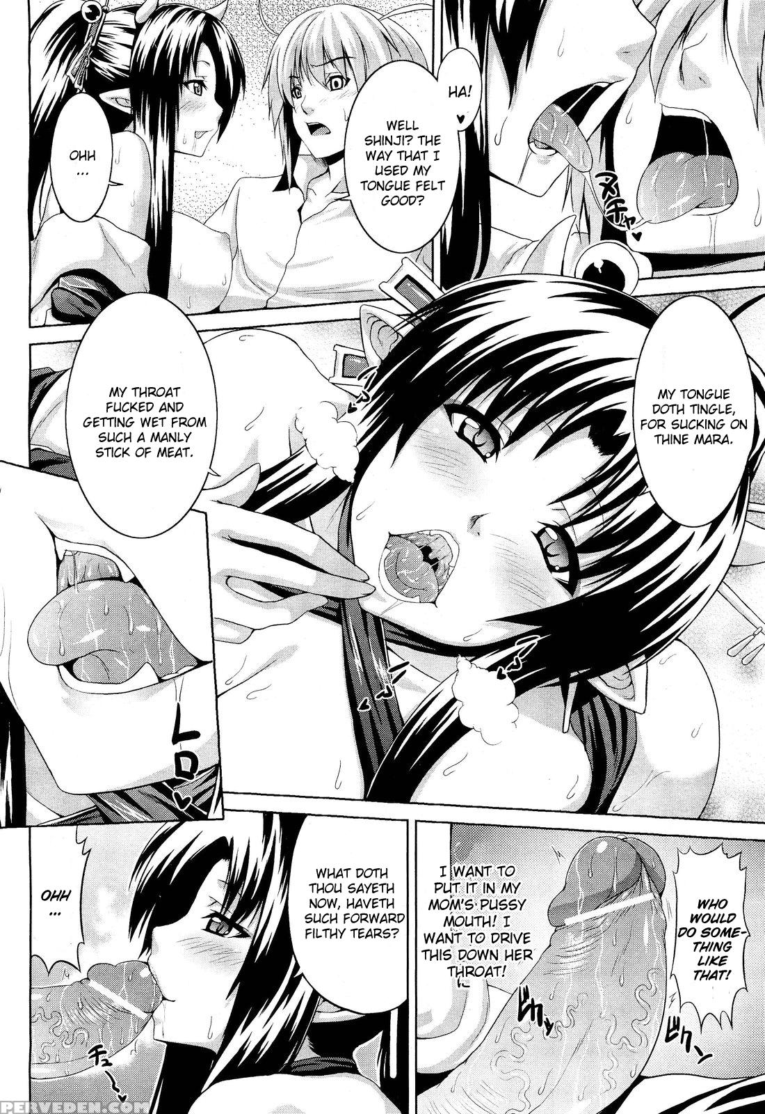 Hyakki Yakou - Original Work 1