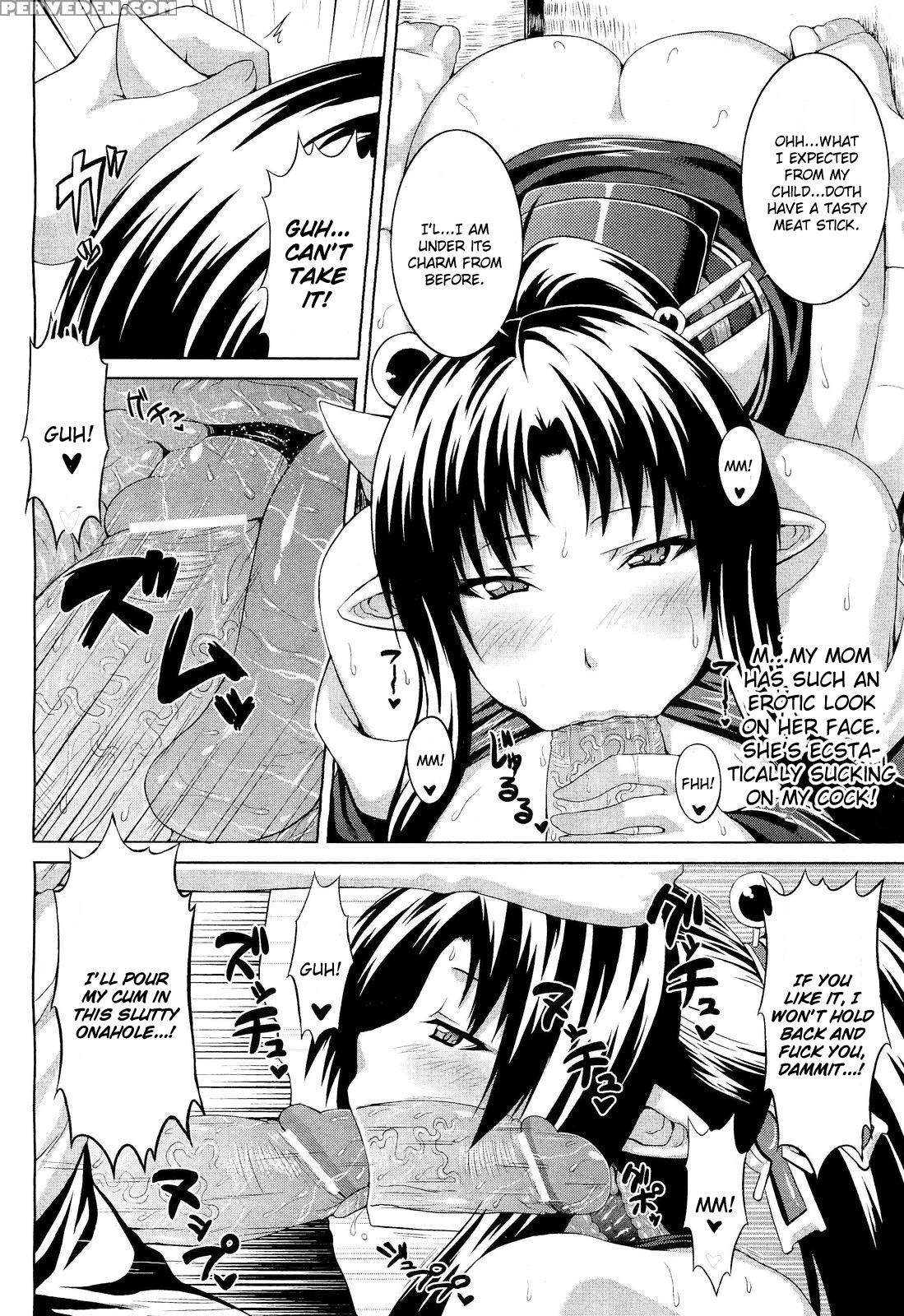 Hyakki Yakou - Original Work 1