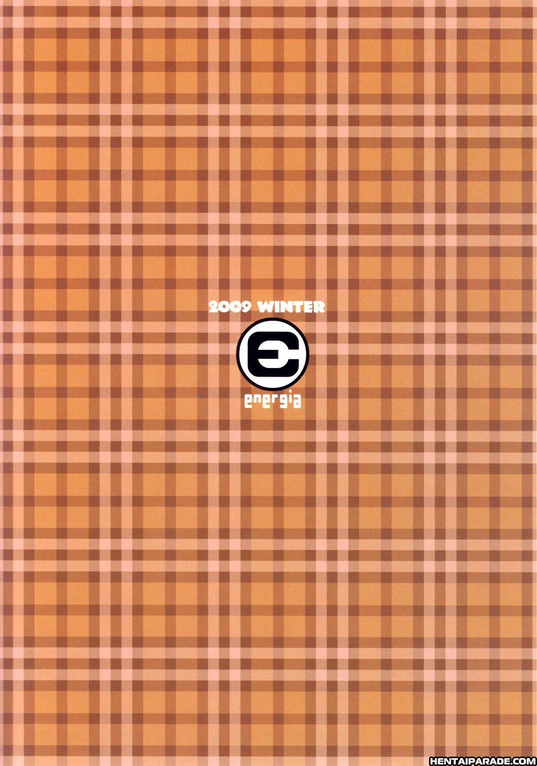 Hyakko Dj - Tora Heart 1