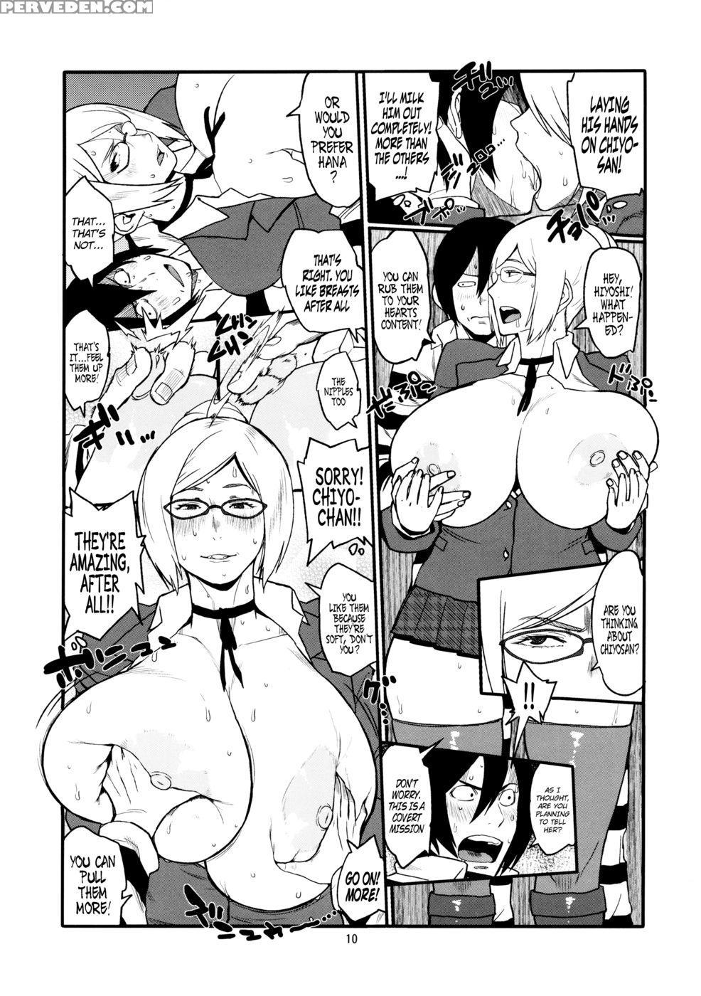 Hybrid Tsuushin Vol.15 - Prison School 1