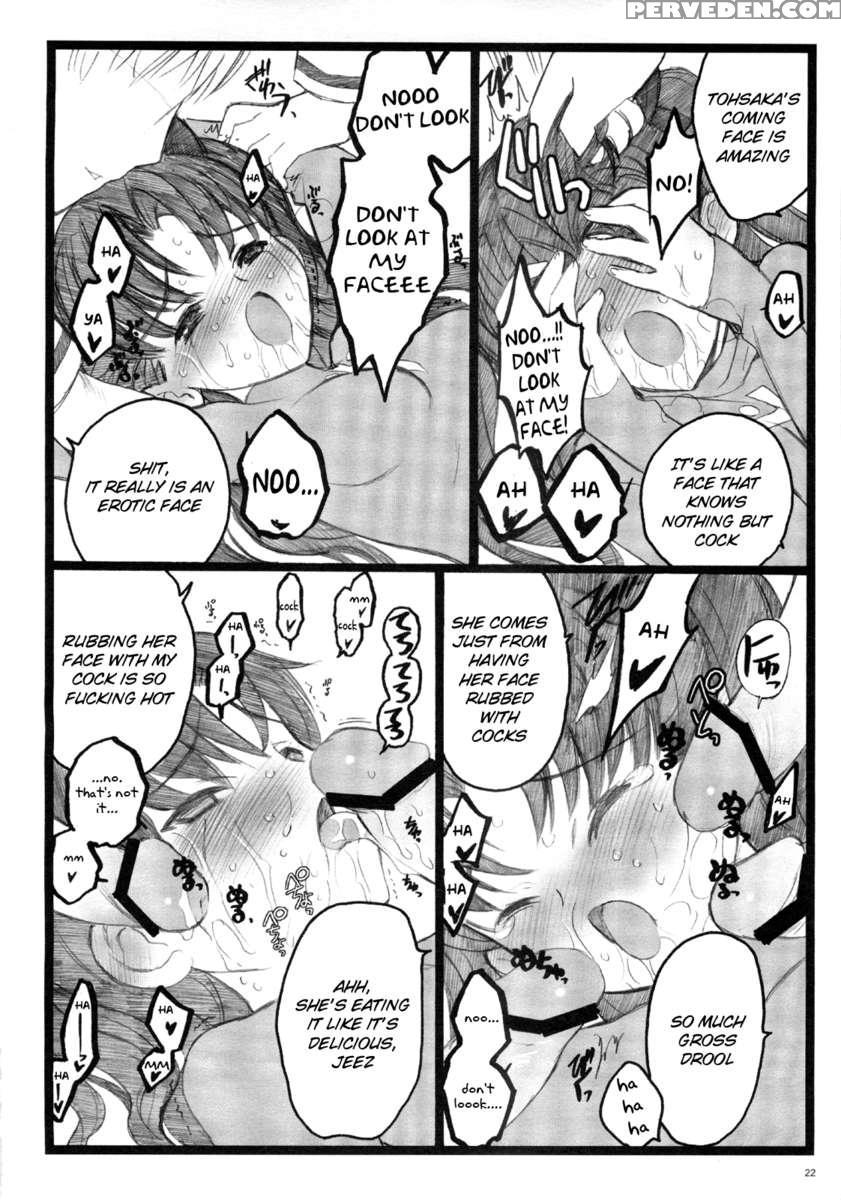 Hyena 2 1