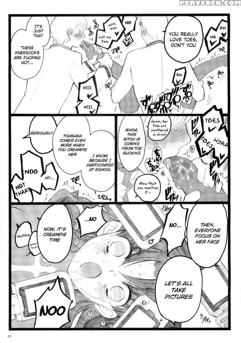 Hyena 2 1