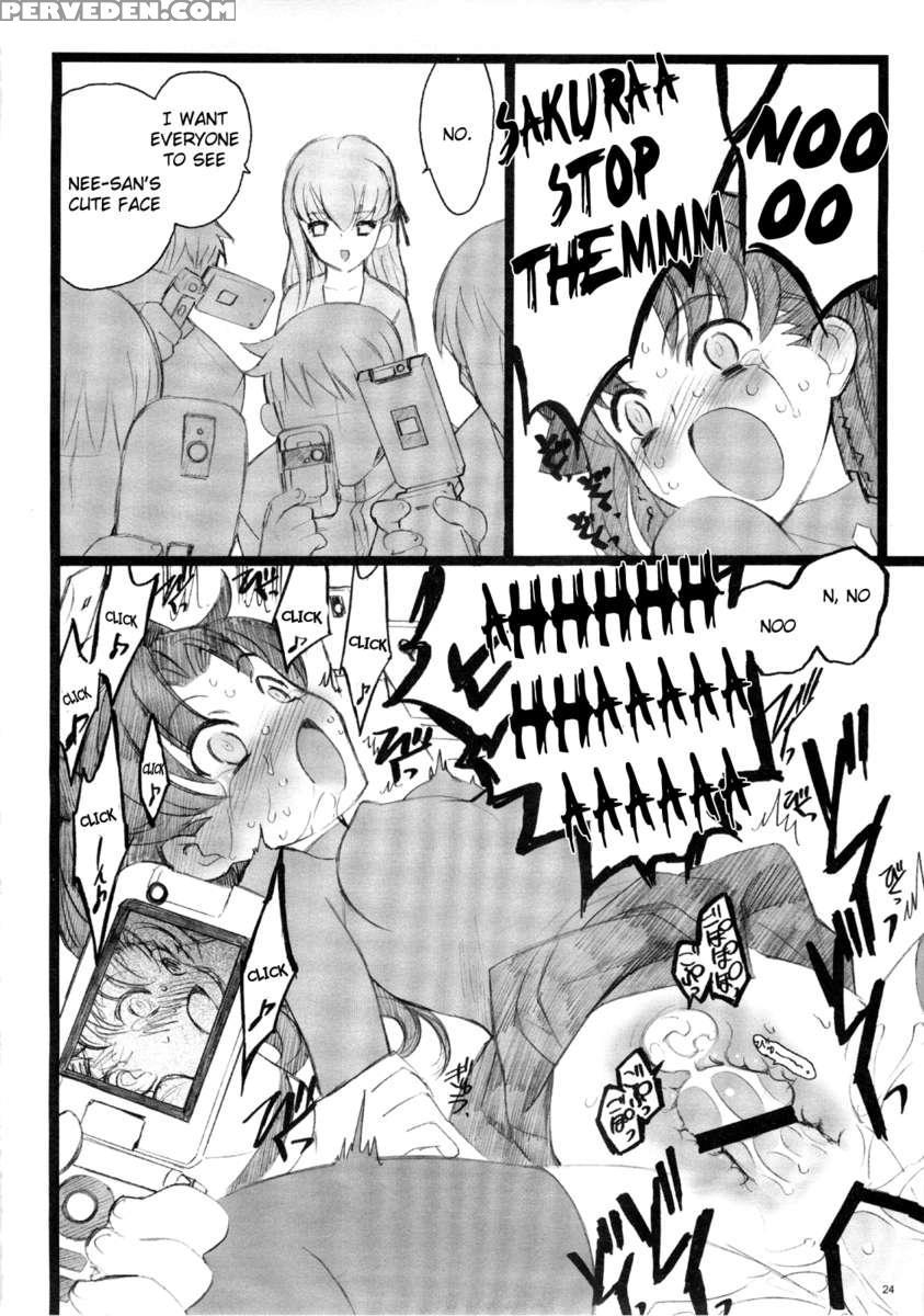 Hyena 2 1