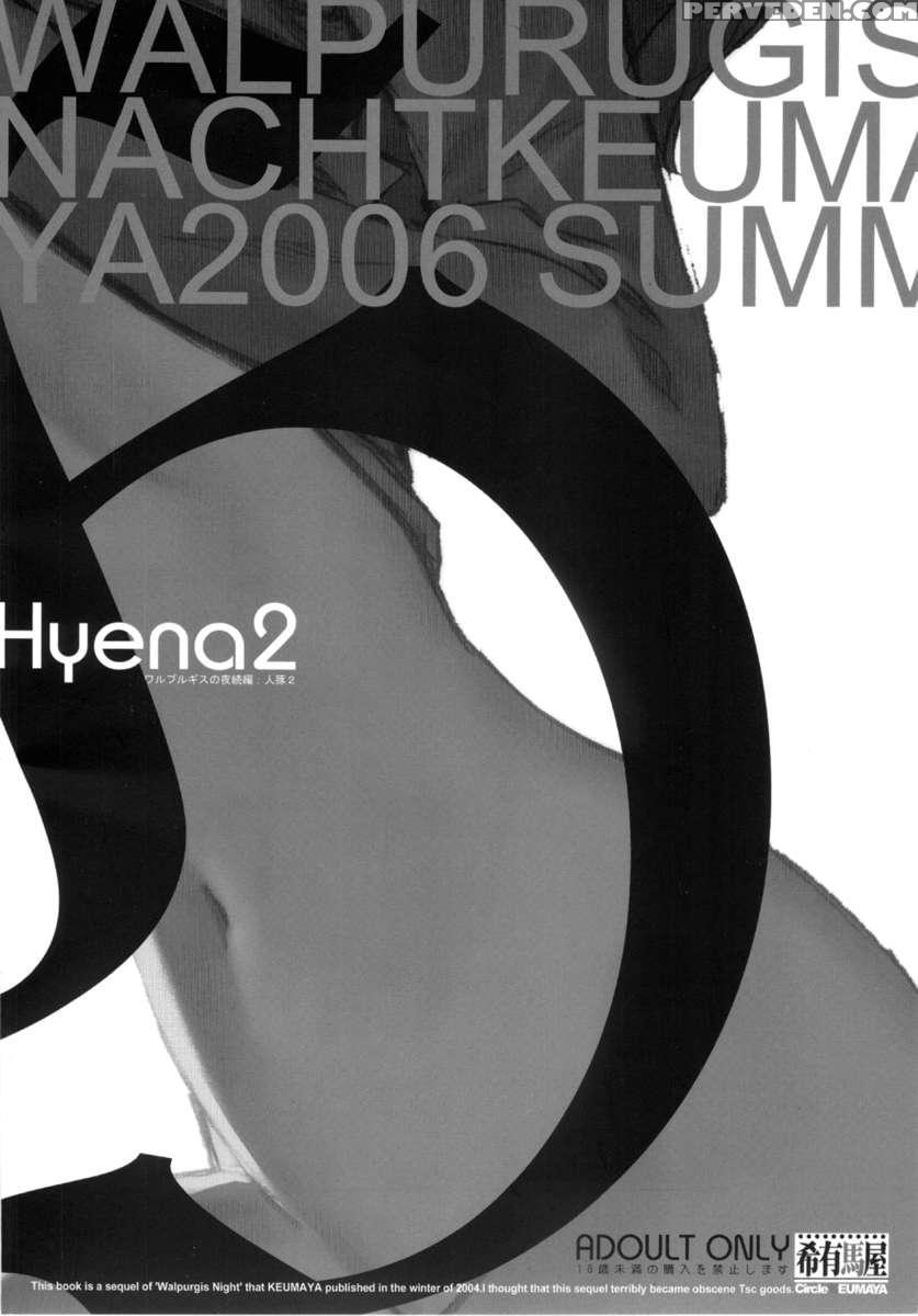 Hyena 2 1