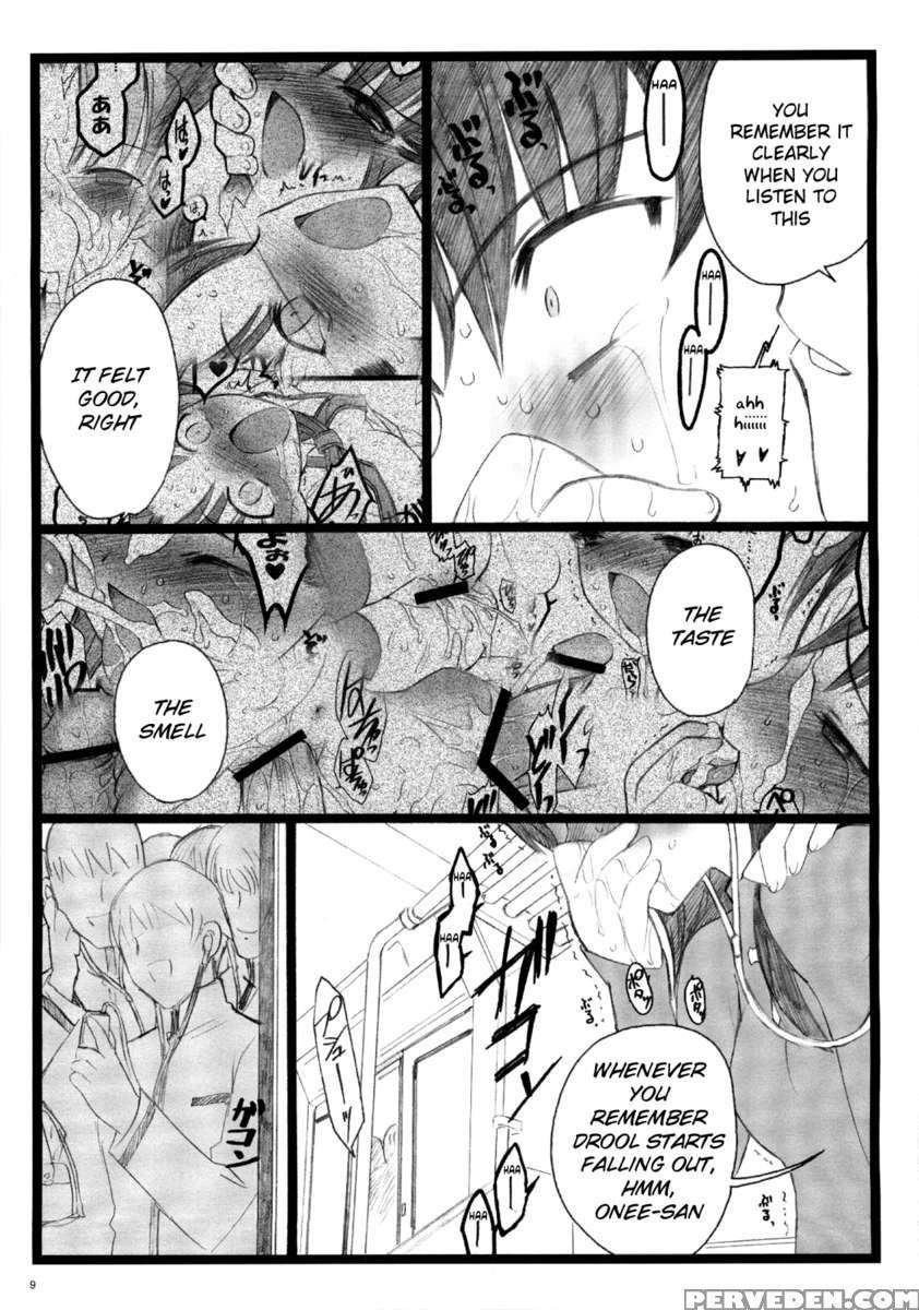 Hyena 2 1