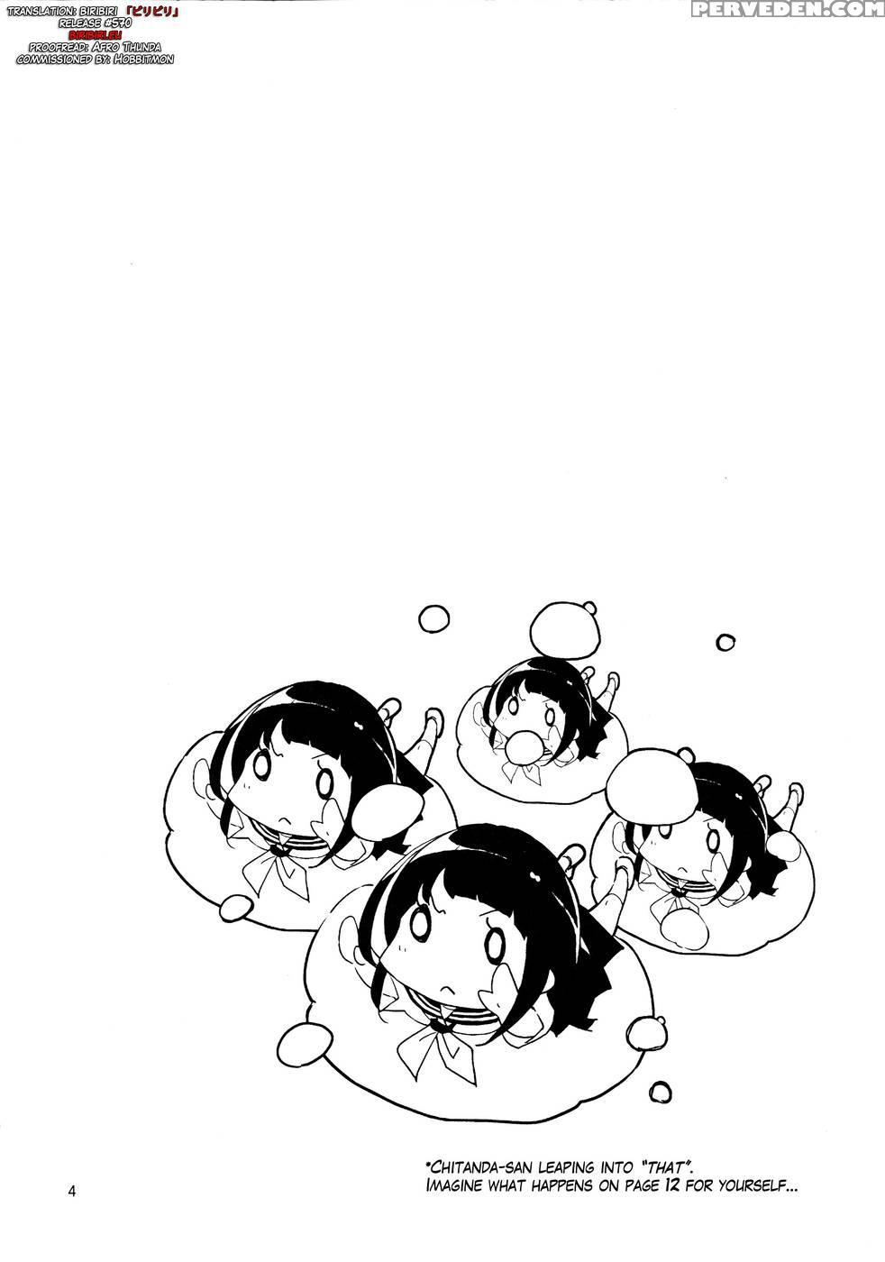 Hyouka Dj - Oishii Amazake Recipe!! 1