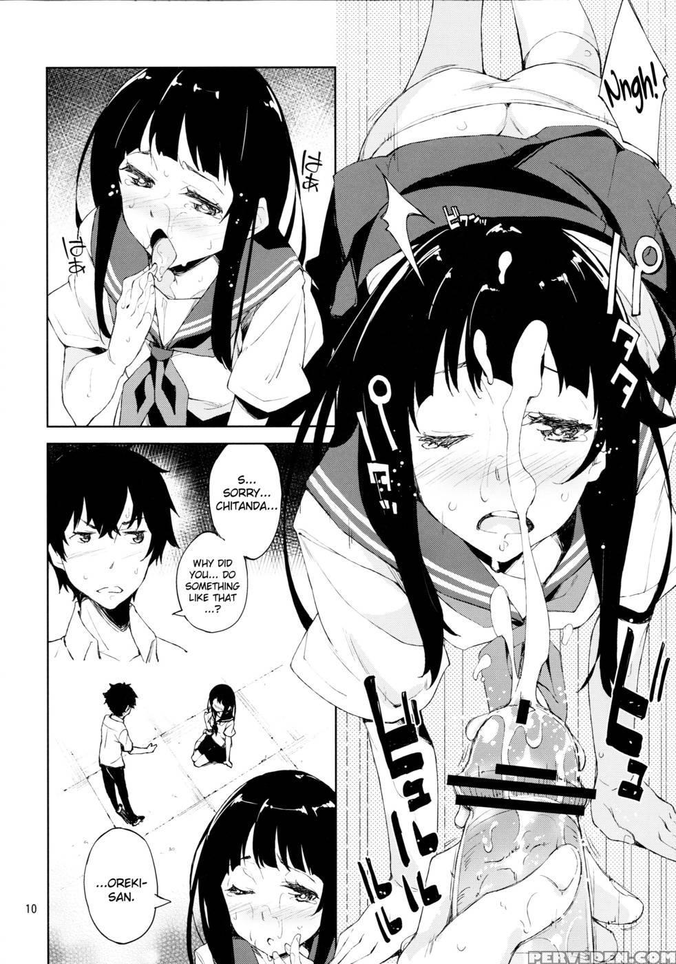 Hyouka Dj - Oishii Amazake Recipe!! 1