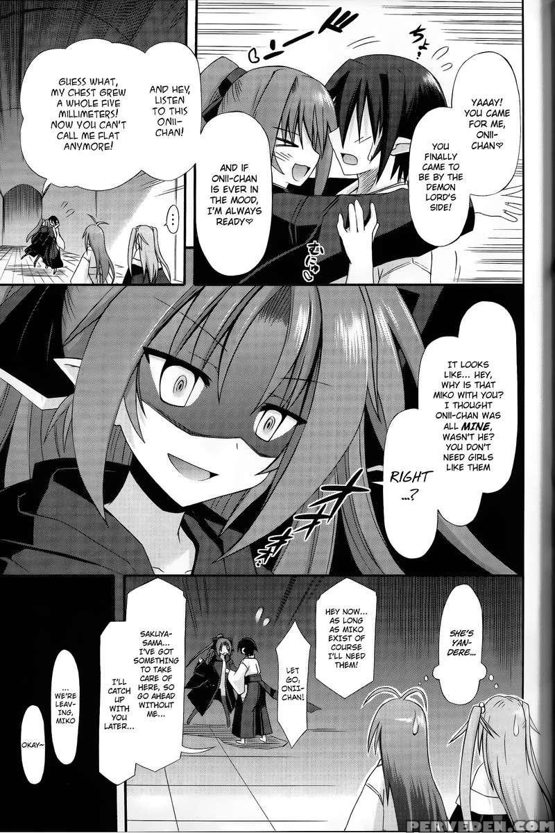Hyouketsu No Miko -kaimaku- 1